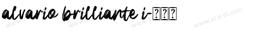 alvario brilliante i字体转换